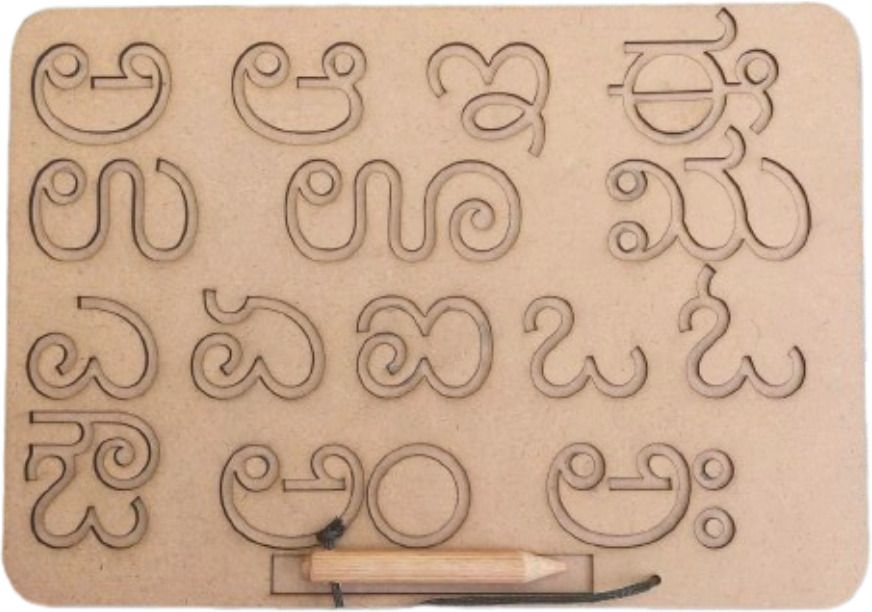 Wooden Kannada Alphabet Vowels Tracing Board-image-34