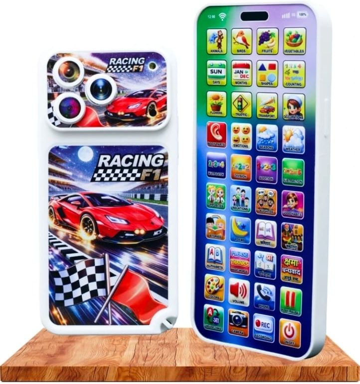 arthdeep Pro max 184 features 40 buttons 13 languages multicolour baby toys-picture-39
