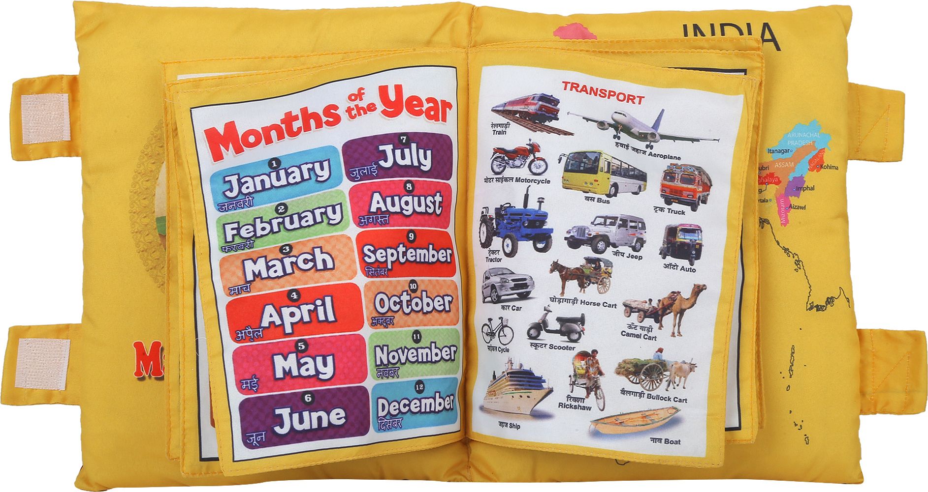 Learning Cushion Pillow Book for Kids Baby Soft Toys Cushion Pillow (11 x 14 in-image-8