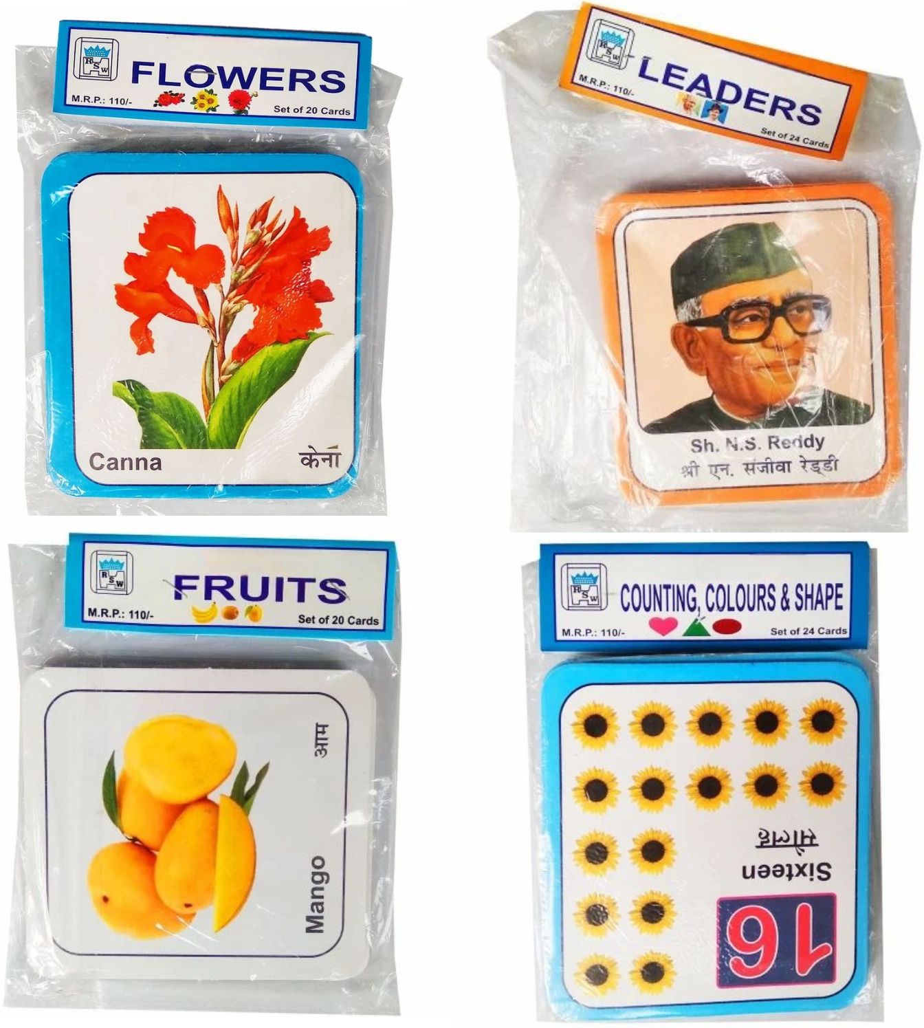brand home 88 Flash Cards Counting Colours Shapes Fruits Flowers Indian Leaders Learning-picture-31
