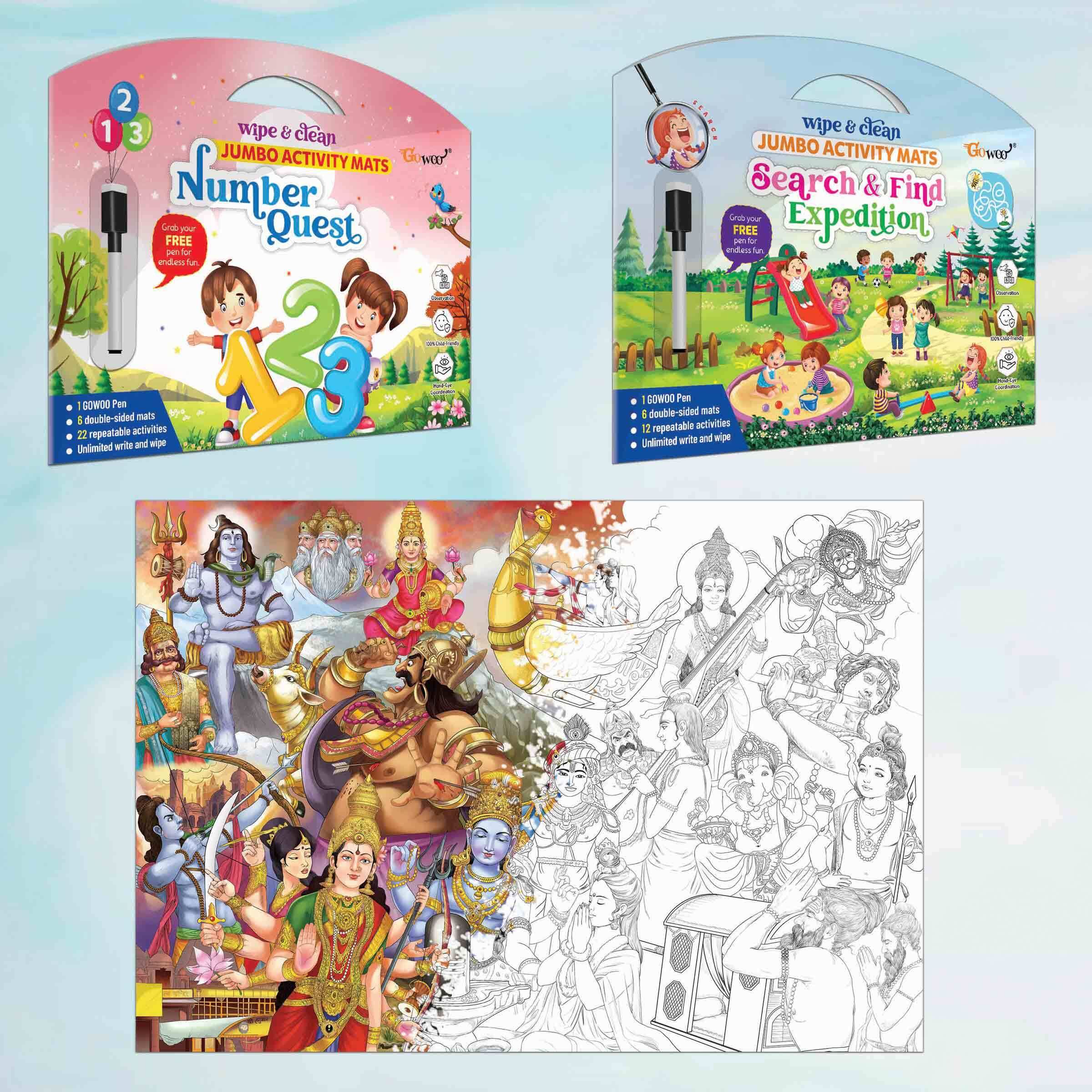 NUMBER QUEST,SEARCH & FIND EXPEDITION MATS, GIANT INDIAN MYTHOLOGY POSTER-image-6