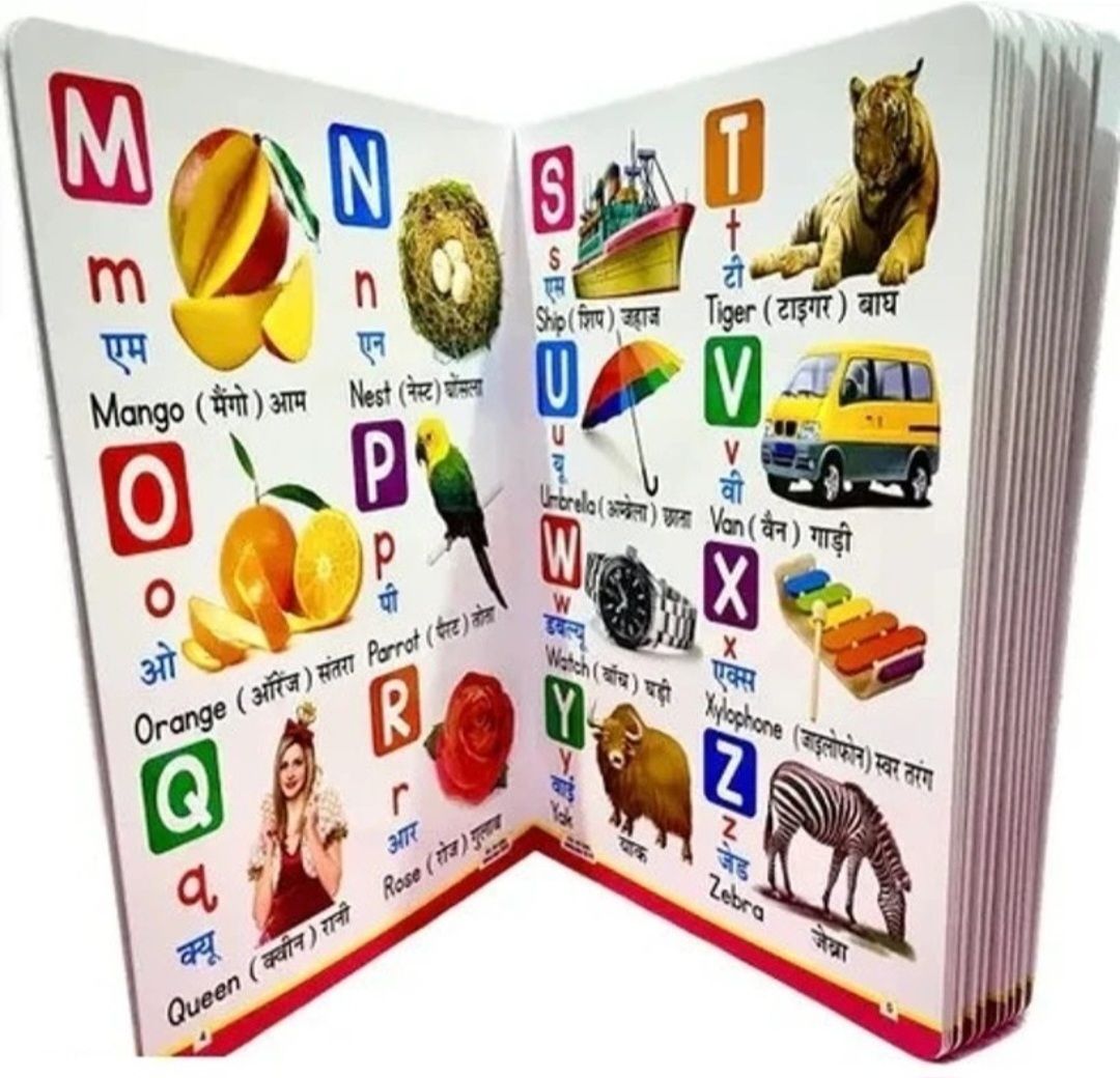 All in one my first Big Size Board Early Education Book Pre School Kids-image-17