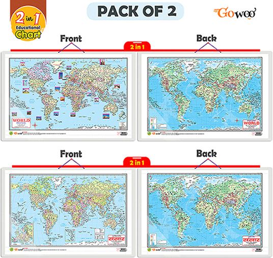 go woo Packof2|2IN1WORLDPOLITICAL&PHYSICALMAP&WORLDPOLITICAL&PHYSICALMAPINHINDICharts-picture-29