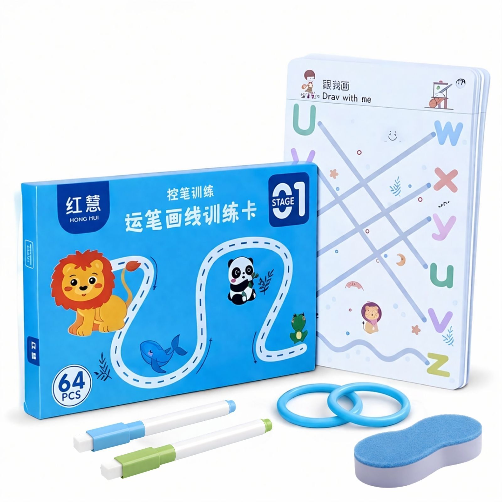 Magic Drawing Writing Workbook Reusable Copybook Pen Control Kit-image-46