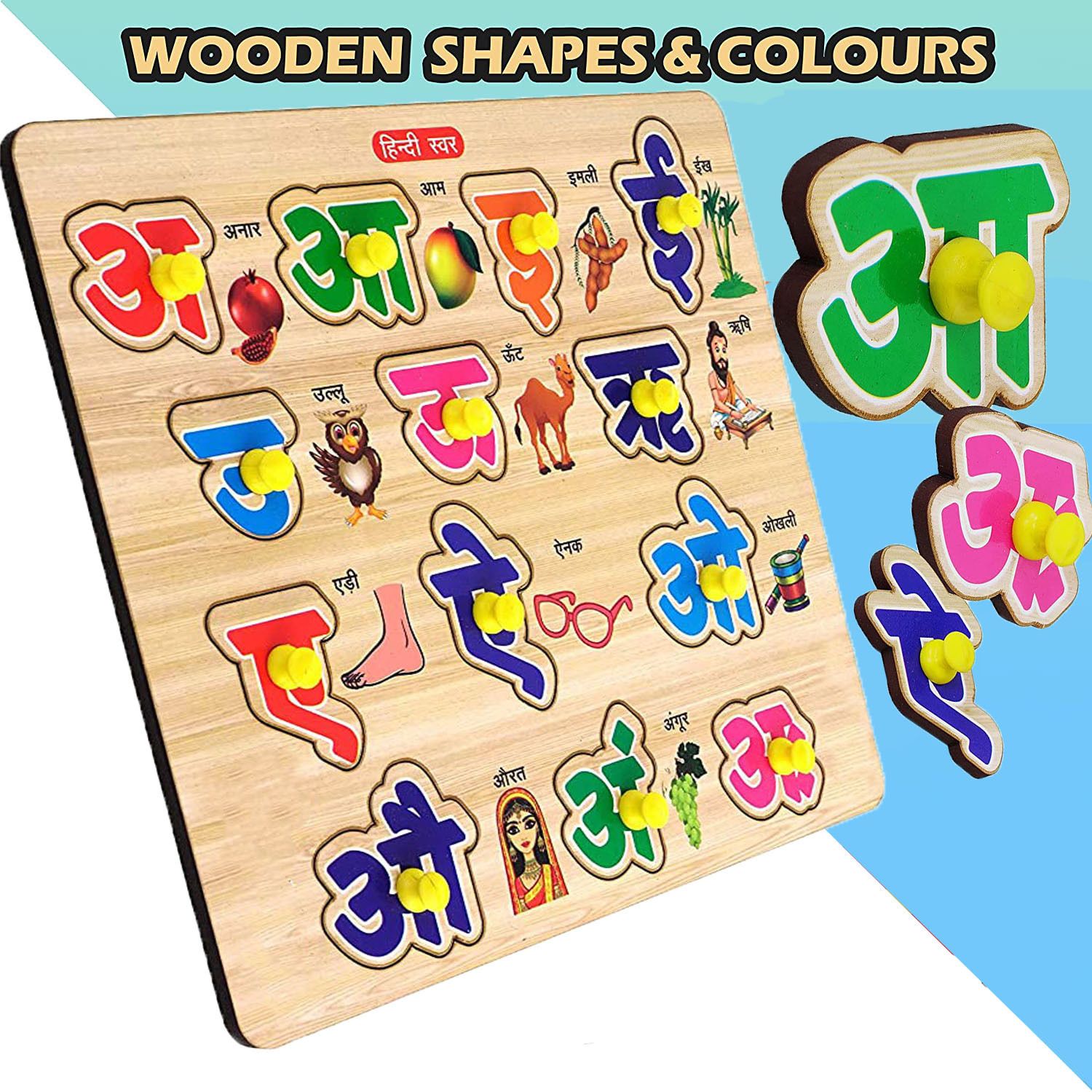 Hindi Vowels Learning Toy for Kids Building Blocks Wooden Swar Puzzle with Knobs-image-17