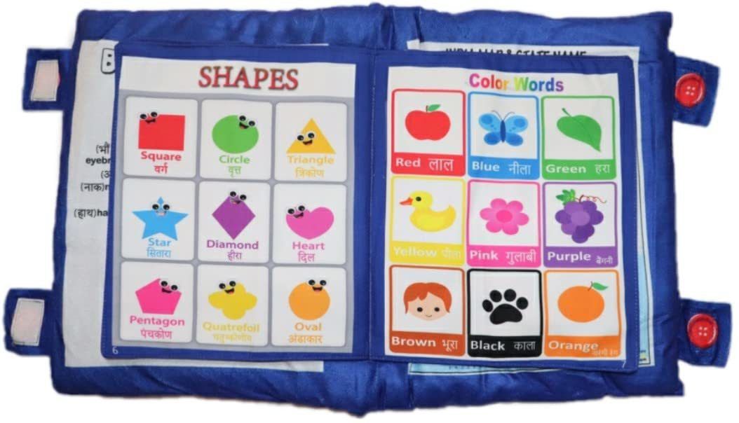Cushion Book for Interactive Learning English Experience for Kids Blue Color-image-38
