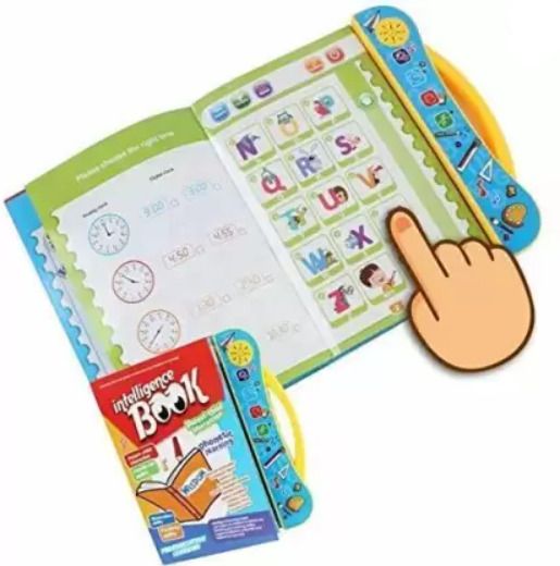 tiny tales The (IND*66) First E-Book for Children with 20 Pages of Fun Filled Activities-picture-24