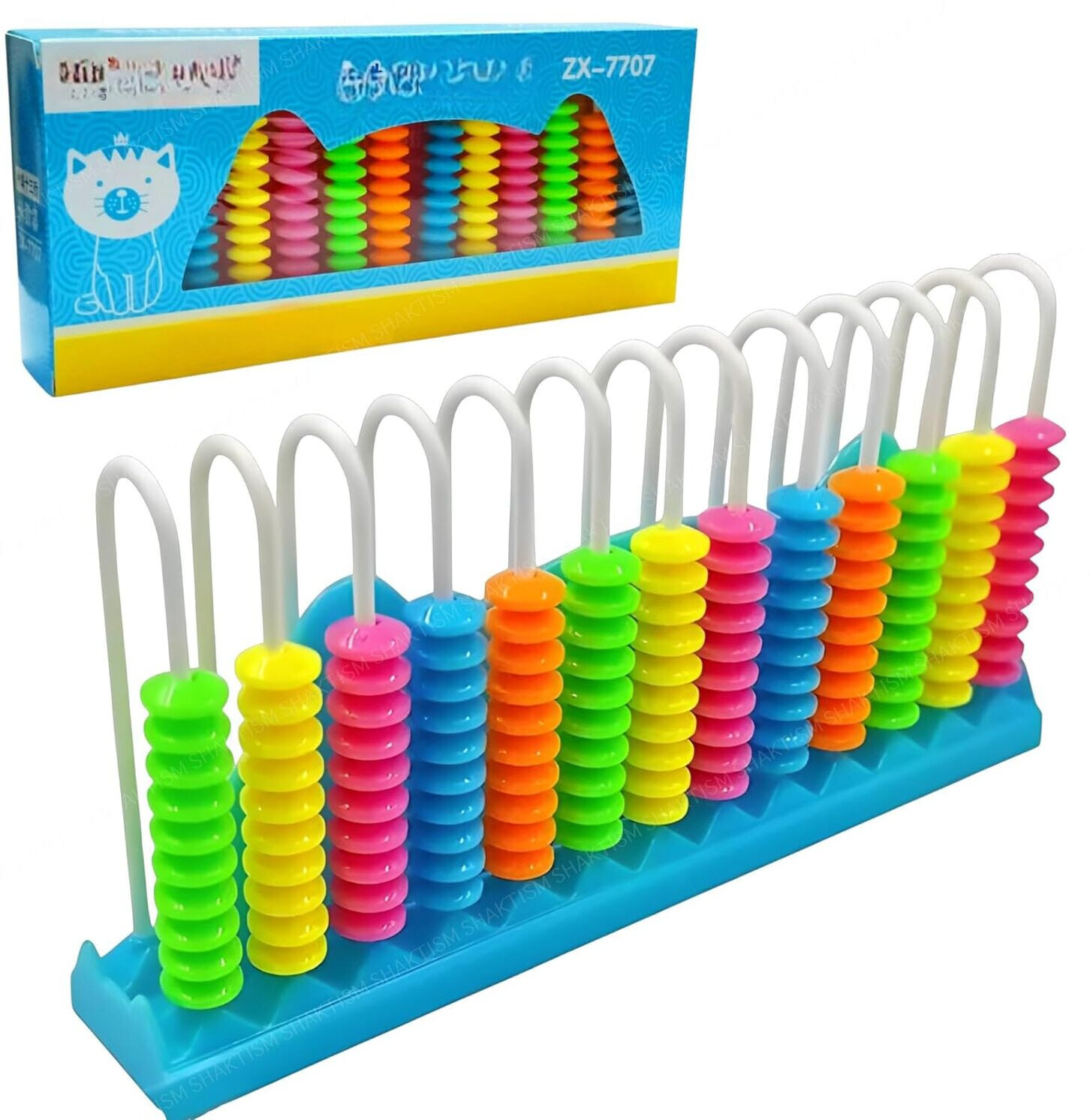 bazaar Educational Abacus 13 Row Counting Frame with Beads, Math Learning Toy for Kids image 1