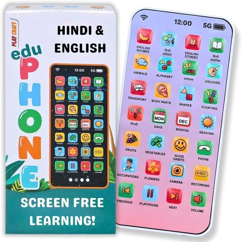Educational Phone Type-C Rechargeable Toy Alphabet Numbers Rhymes English Hindi-image-22
