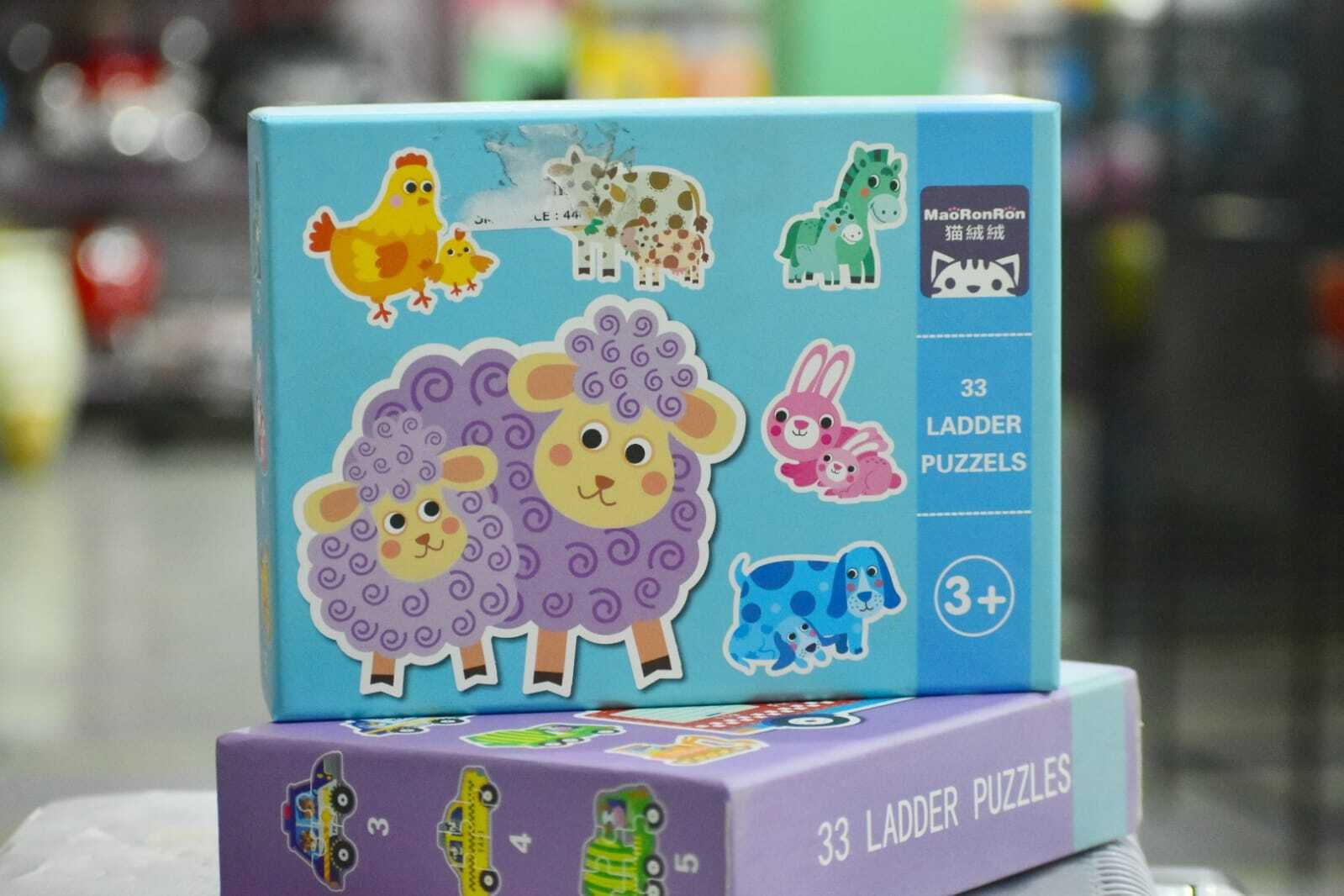 kodomo 33 Ladder Puzzle image 1