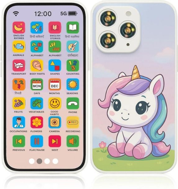 kanhabazaar Educational Phone Toy for 2-12 Years Kids Rechargeable 24 Modes Music Functions-picture-22