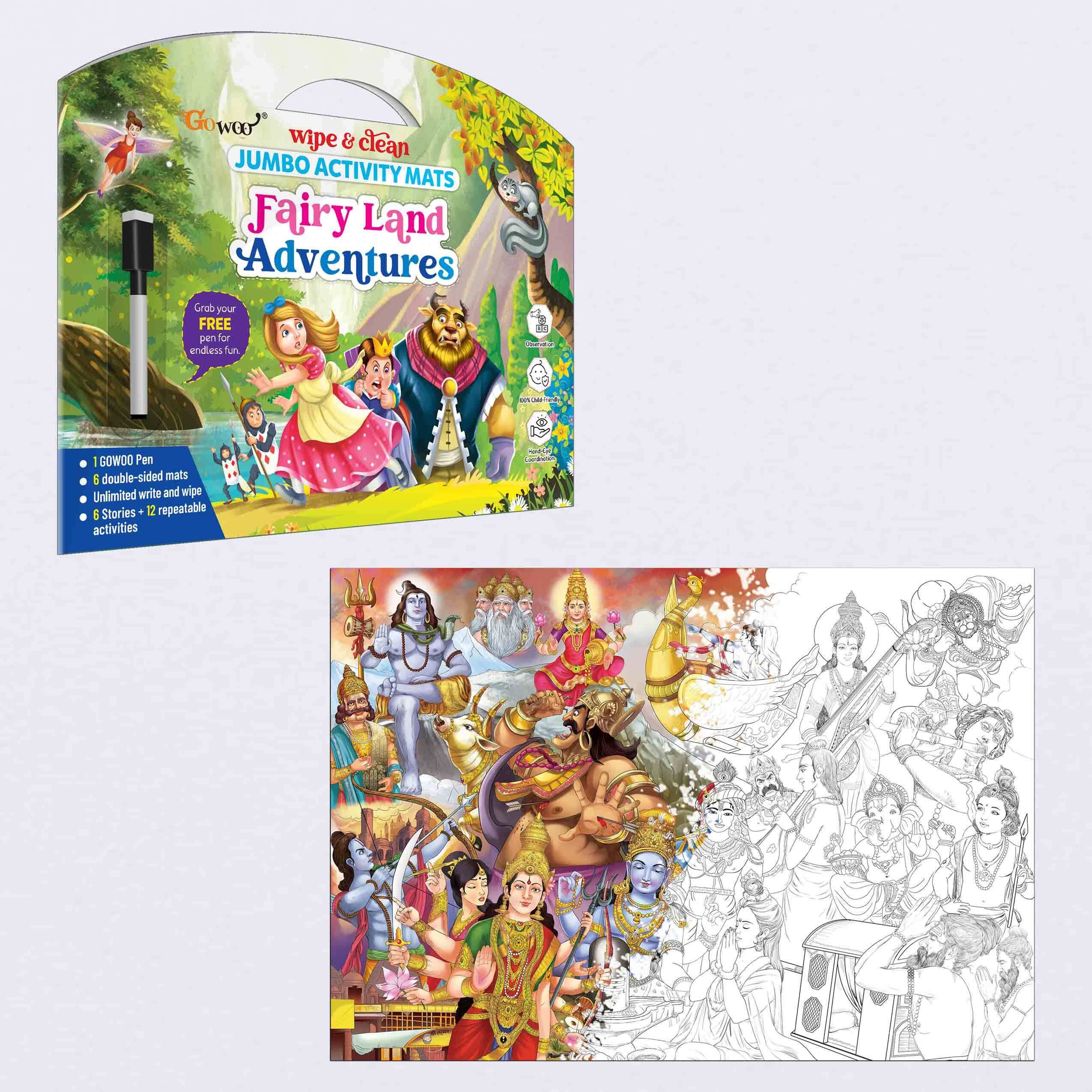 go woo FAIRY LAND ADVENTURES and GIANT INDIAN MYTHOLOGY COLOURING POSTER | combo of 2-picture-37