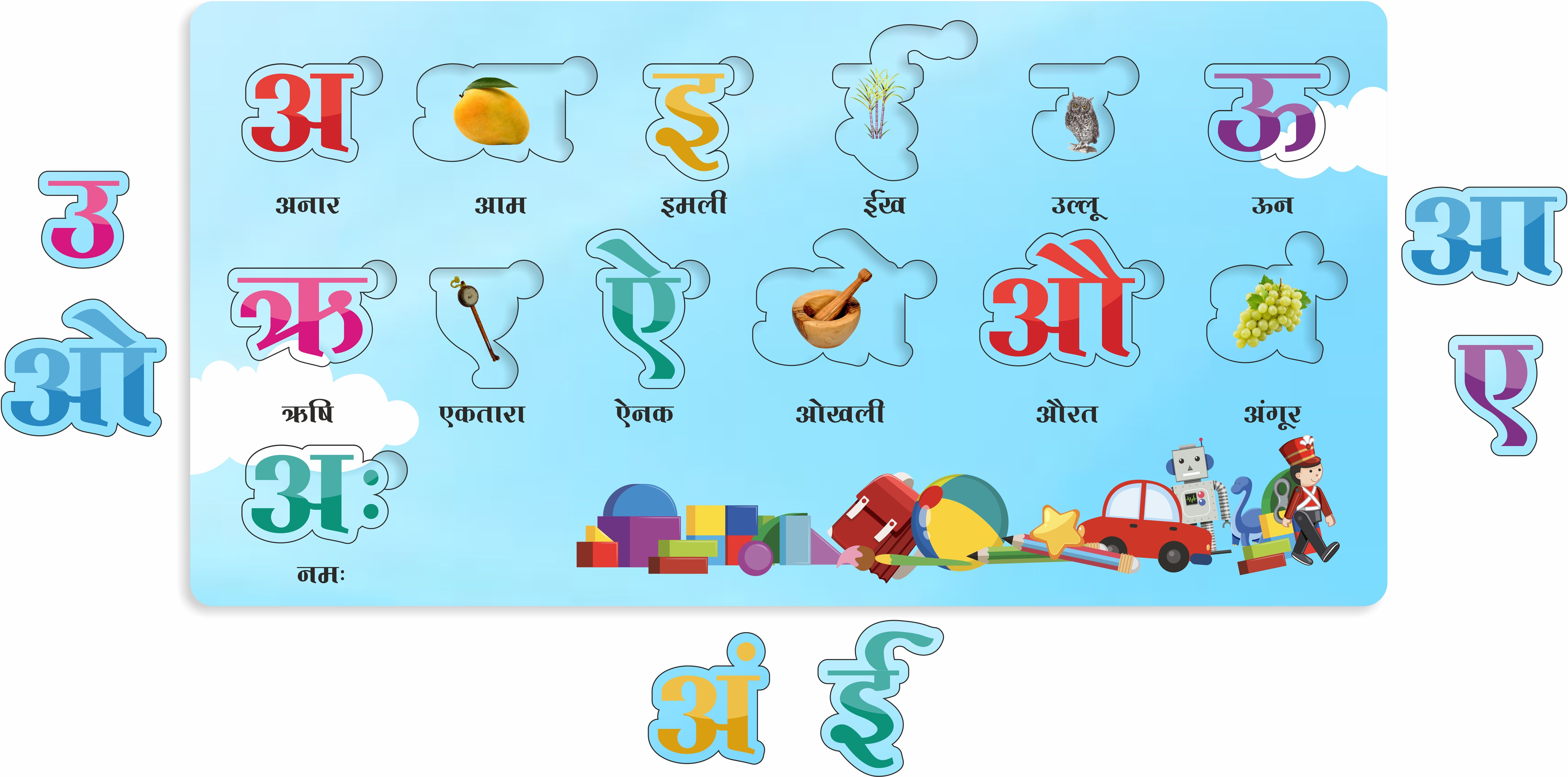 Hindi Swar Vyanjan puzzle Educational Board for Kids Set of 1-image-40