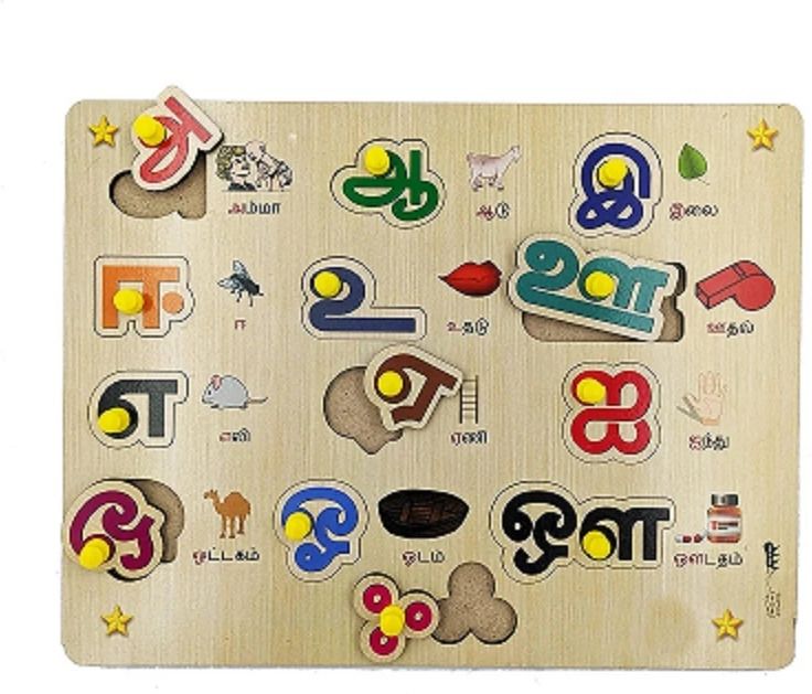 rainbowstore Tamil Alphabets (13 Letter Vowels) Wooden Puzzle Board for Kids-picture-10