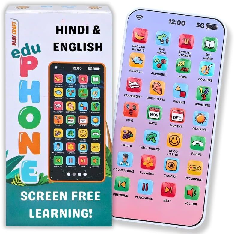Kids Toys Smart Learning Mobile Phone for Baby Toys with Sound-image-9