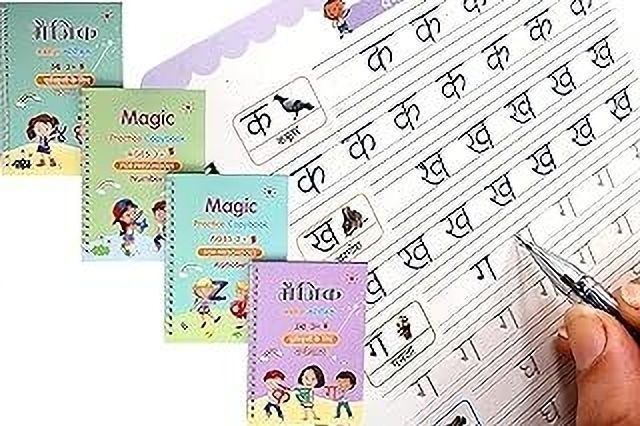 urvix LEARNING Book: Tot Time Fun-picture-44