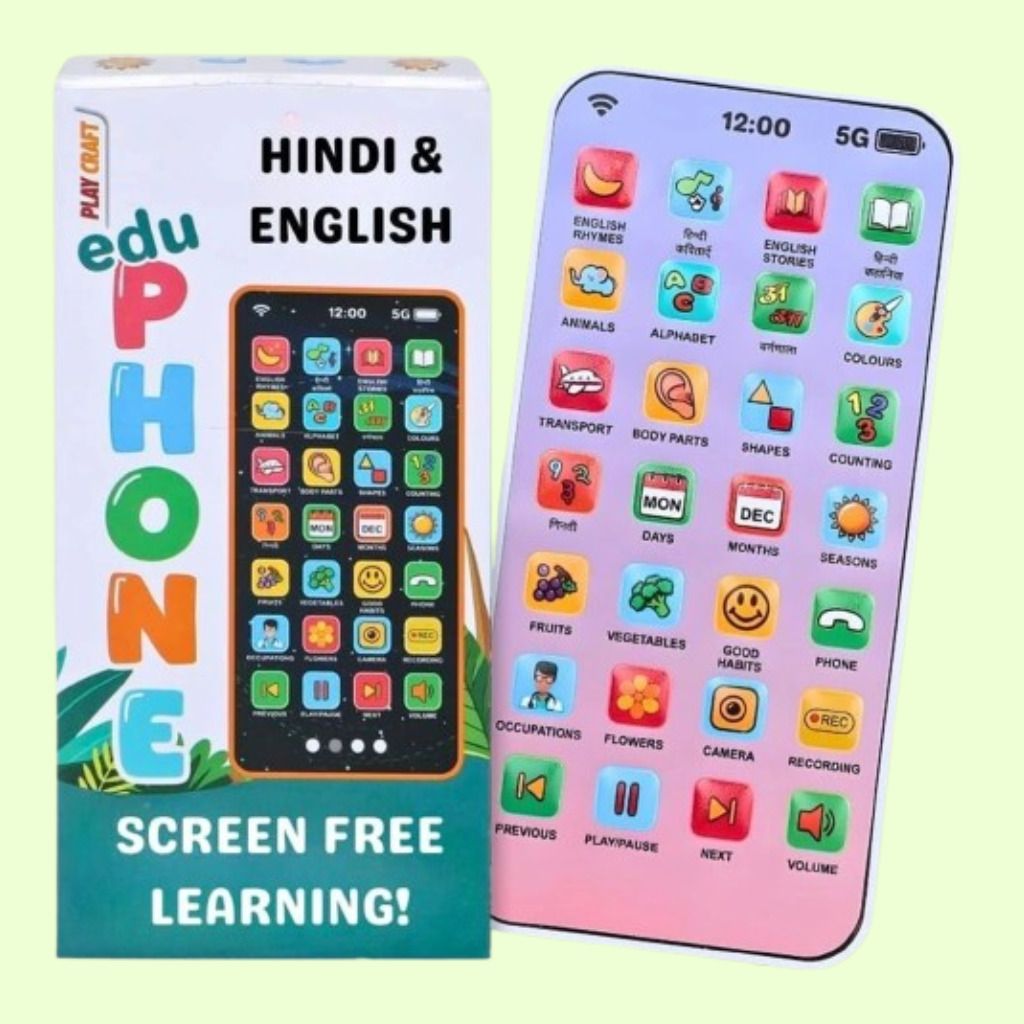 kidsdreams Educational Phone Toy for Language Numbers Colors Shapes and Good Habits-picture-7