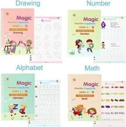 Jh-Magic Book: Sound and Letter Game Pack AB1475-image-28