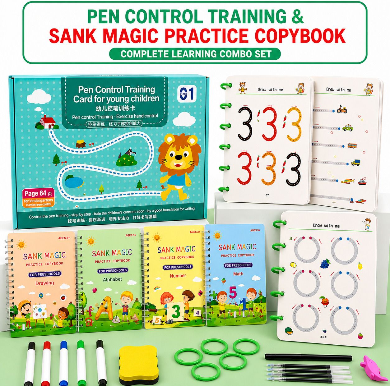 ambdded Pen Control Training & SANK Magic Practice Book Combo Set-picture-15