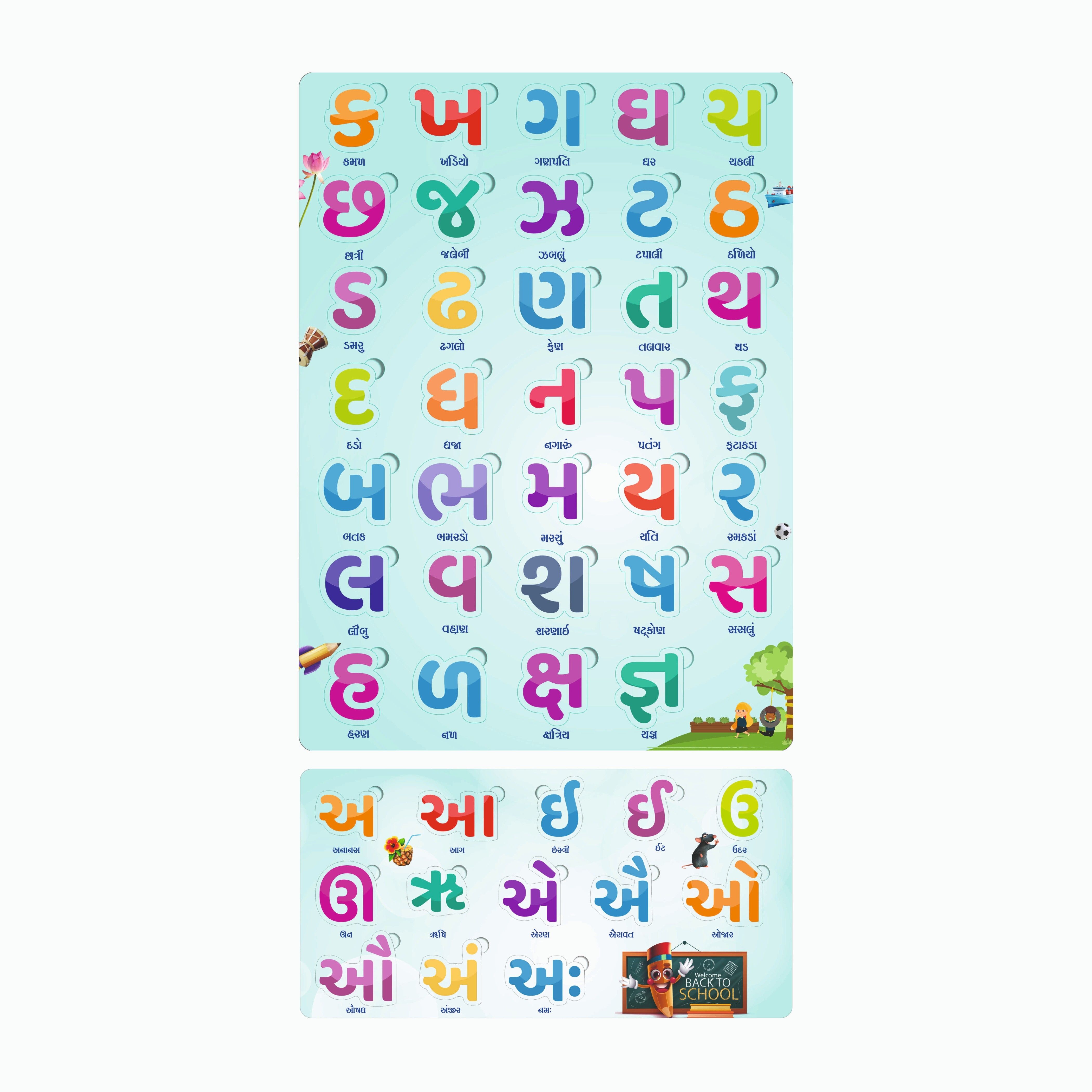 craftick Wooden Gujarati Alphabet Kakko with Swar-Vyanjan Education Puzzles for Kids-picture-12