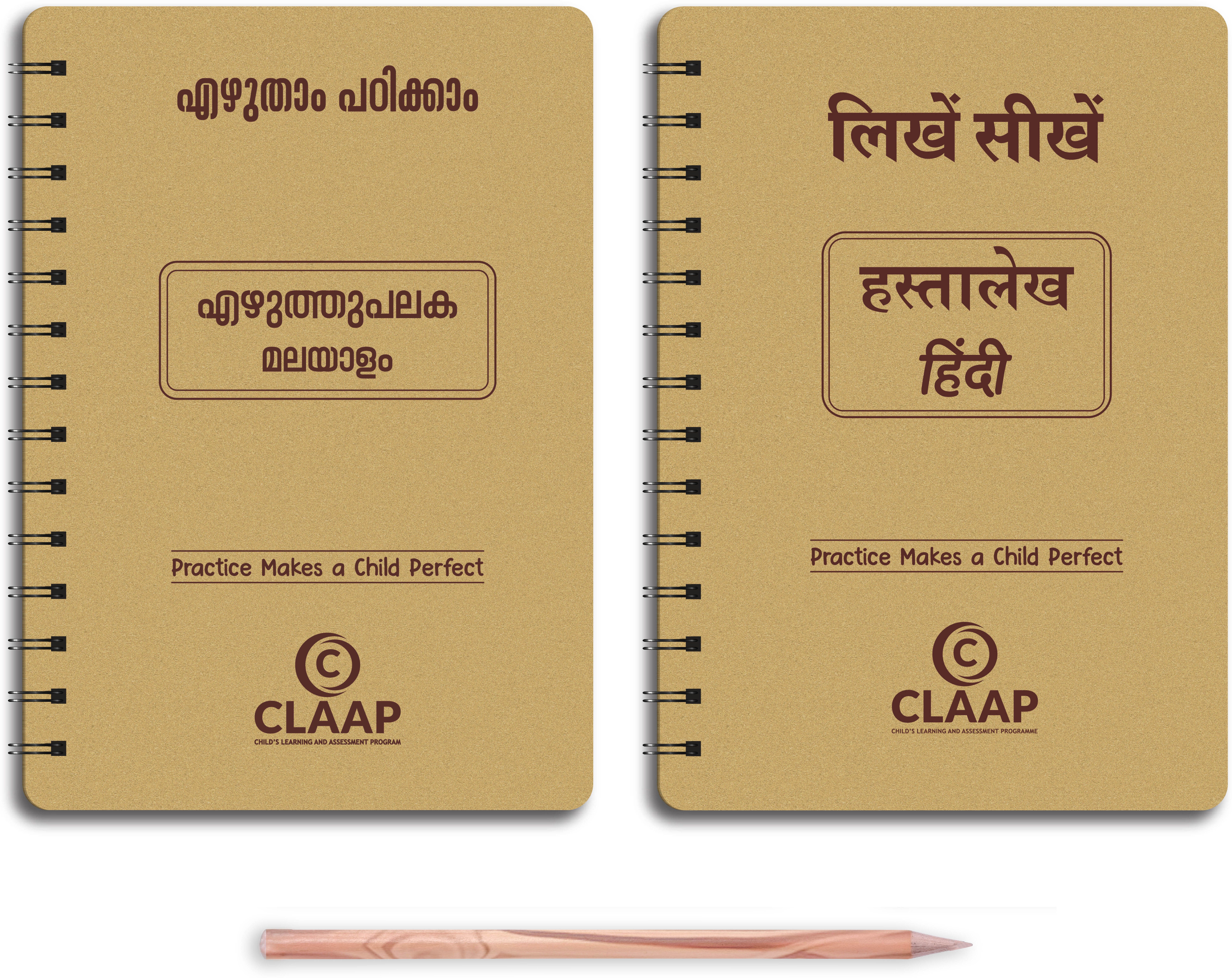 claap Wooden Malayalam-Hindi Reversible Tracing Board Book|Handwriting Practice Board|-picture-22