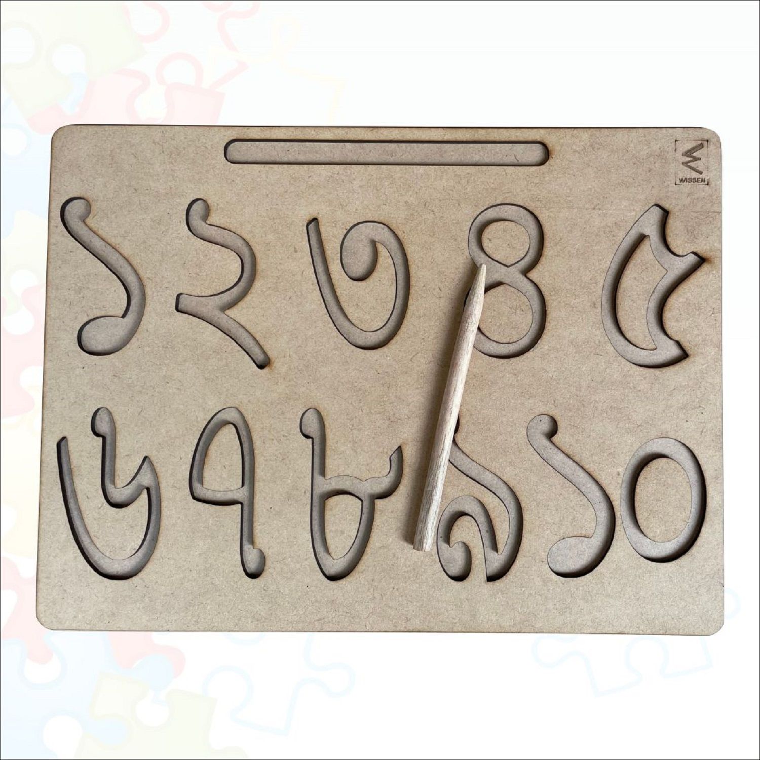 wissen Educational Wooden Bengali Number Tracing board for kids- 12*9 inch-picture-7
