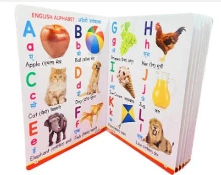 zeqtos My First Board Book All In One English-Hindi Learning Book For Children-picture-10