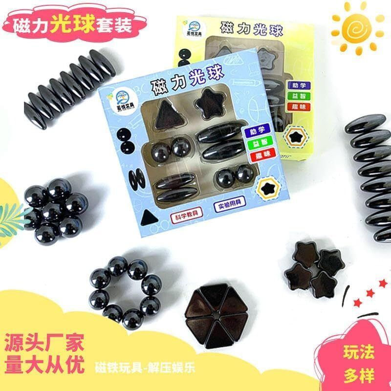 rp toys Creative Magnetic Construction Balls and Shapes Science Building Toy for Kids-picture-34