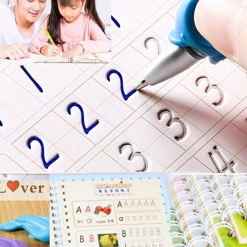 urvix LEARNING Book: Trace It!-picture-43