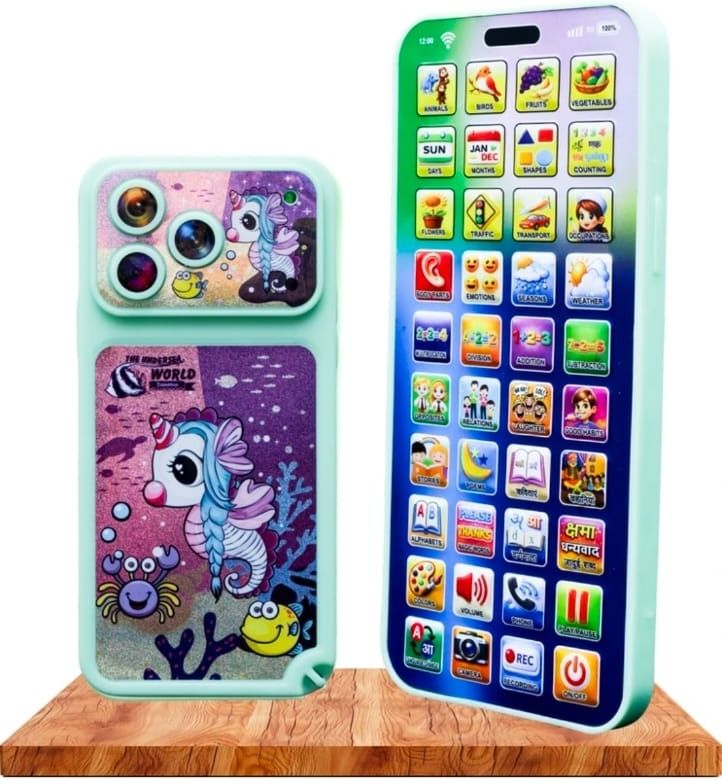 Pro max educational phone 184 features 40 button 13 languages toys multicolour-image-22