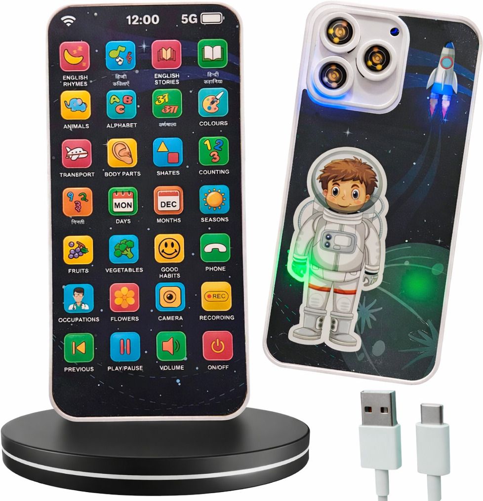 d p Educational Mobile Phone Toy for Kids & Baby Rechargeable Light and Sound Toys-picture-22