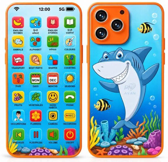 Edu Mobile Toy with 28 Interactive Learning Functions | Rechargeable-image-48