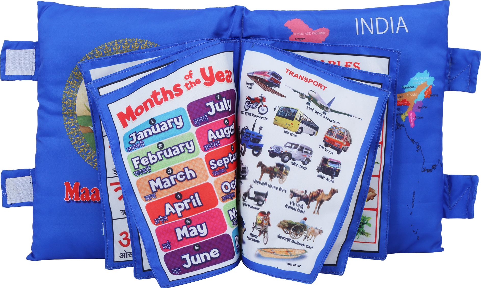 Learning Cushion Pillow Book for Kids Baby Soft Toys Cushion Pillow (11 x 14 in