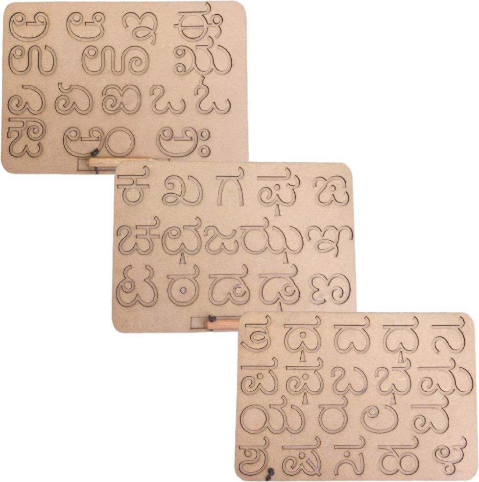 triaph Wooden Kannada Alphabet Tracing Board for Kids-picture-14