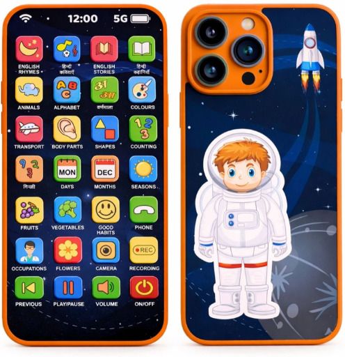 a.s.traders Educational Mobile Phone Toy for Kids & Baby Rechargeable Light and Sound Toys-picture-41