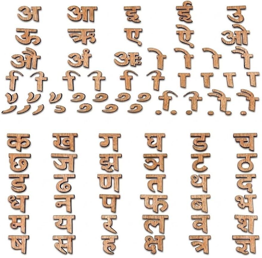 tantrums Wooden Hindi Varnamala & Swar Movable Letters Learning Kit-picture-4