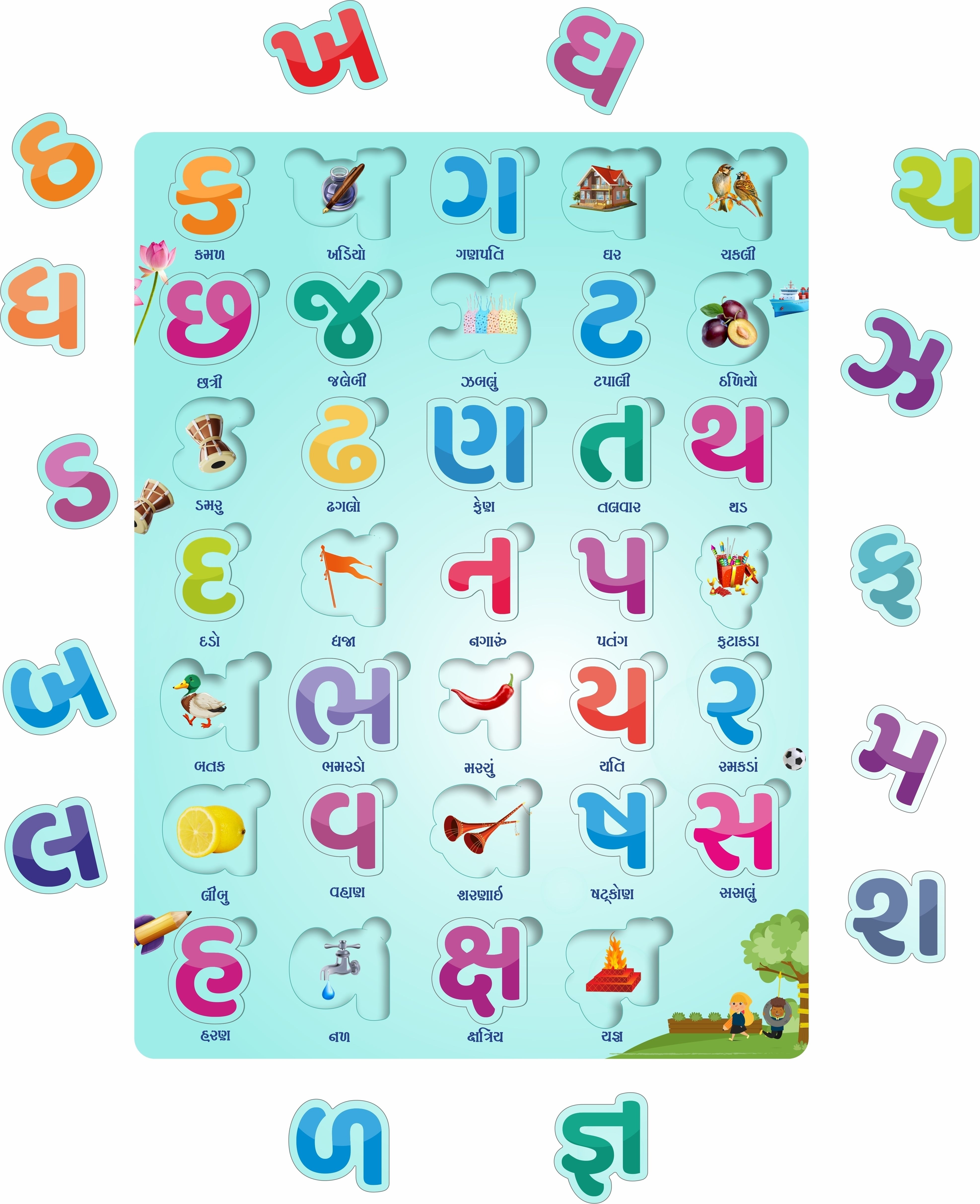 craftick Wooden Gujarati Letters Alphabets kakko Education Puzzles for Kids Age 2+-picture-14