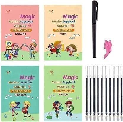 blissbits Bliss LEARNING Book: Reading Rainbow BA1063-picture-11