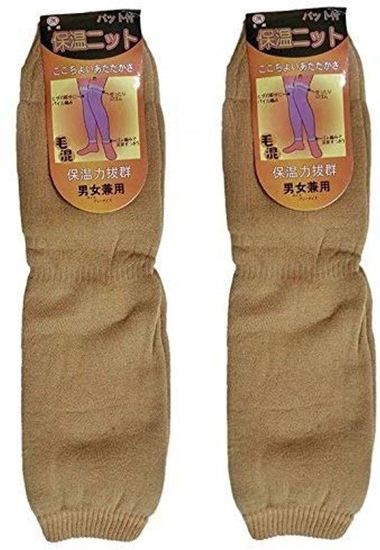 Yeahmom Women, Men Leg Warmer-image-12