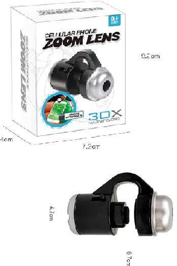Vinayakart 30X Zoom Bright LED Stereo Microscope Pack of 1 Electronic Lens Adapter-image-30