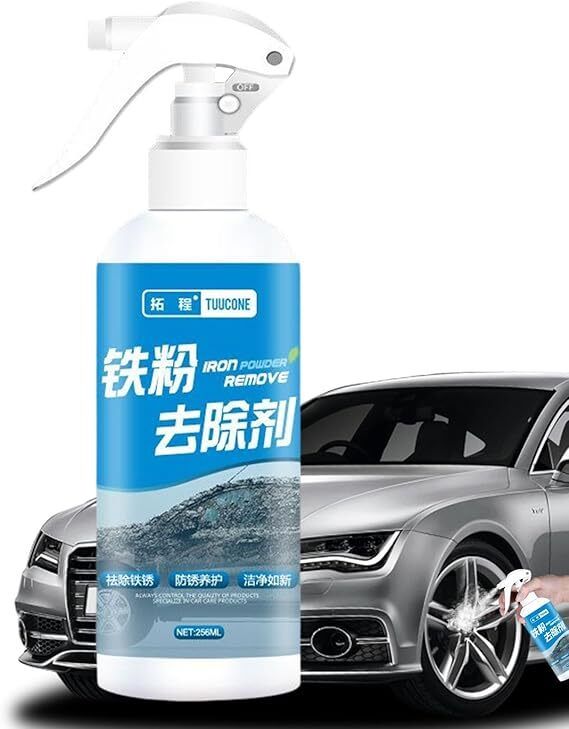 BBD Kitchen Shop Car Foam Cleaner Spray, Car Foam Cleaner Power ful Bubble Leather 256 MLLens Cleaner-image-14
