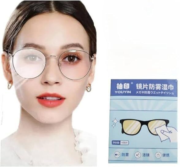 UNADVILAA SALES Anti Fog Wipes for Glasses, Individually Wrapped Lens Cleaner WipesLens Cleaner-picture-27