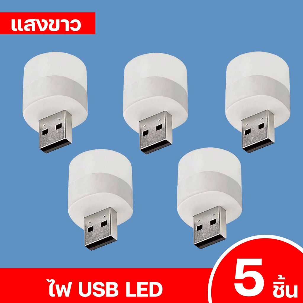 LED USB light bulb for your Home,Office,camping,travel,dormitory etc X5.14 LED Lantern-image-14