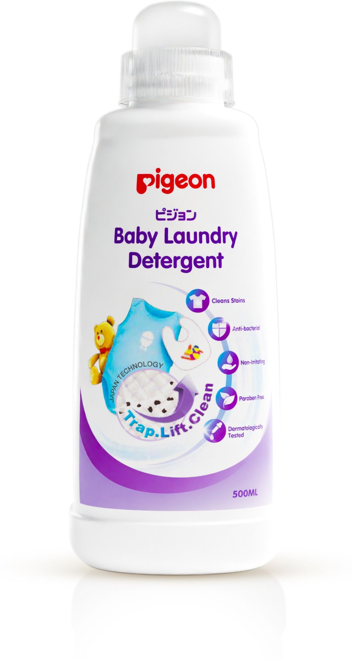 pigeon Liquid Detergent Laundry Liquid for Baby Clothes Fabric Care 500ml Bottle Fresh Liquid Detergent-picture-21
