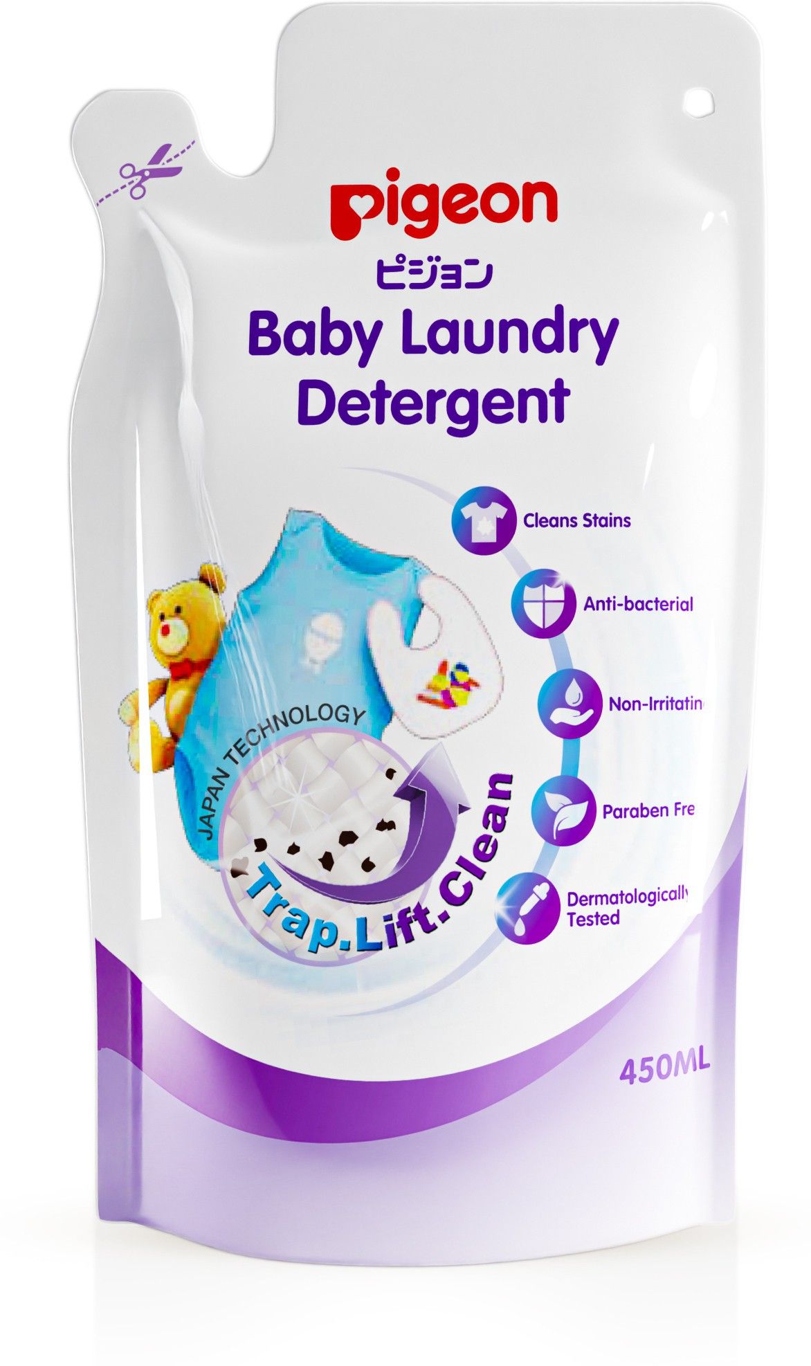 Baby Laundry Liquid Detergent 450 ml Refill Pack Fresh Liquid Detergent
