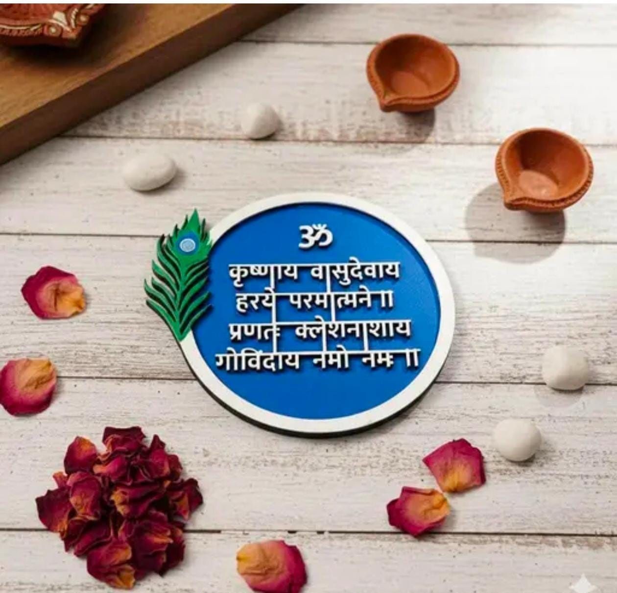 Decorative Wooden MDF Krushnay Vasudevay Mantra Fridge Magnet 1 Piece Fridge Magnet Pack of 1-image-8