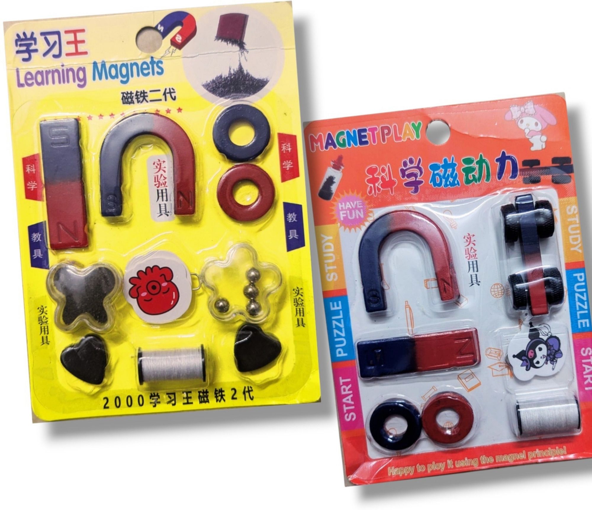 Science Magnet Experiment Kit-image-40