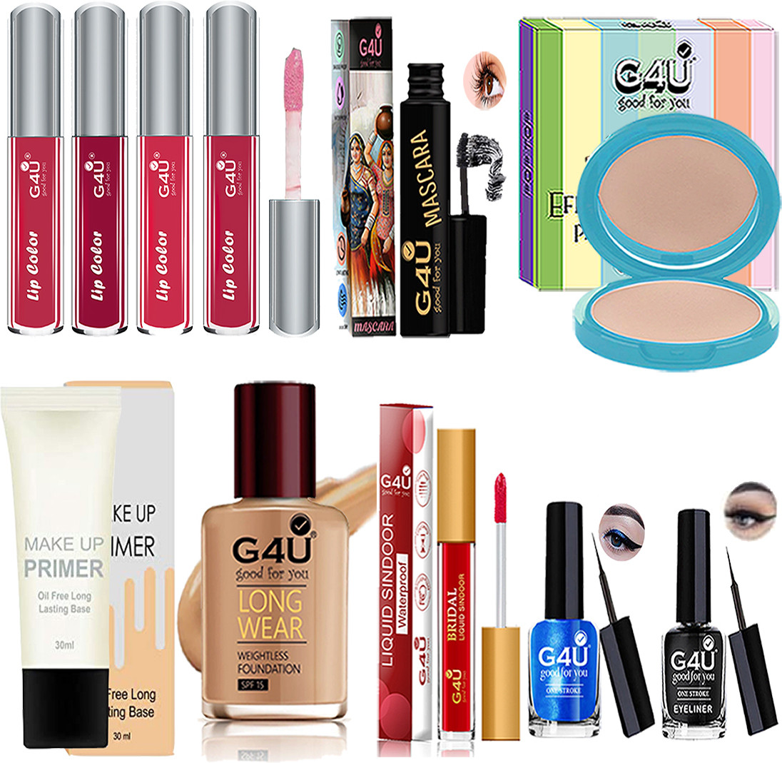 g4u Complete Daily Makeup Kit with Neutral Colors for Easy and Effortless Beauty A44 image 1
