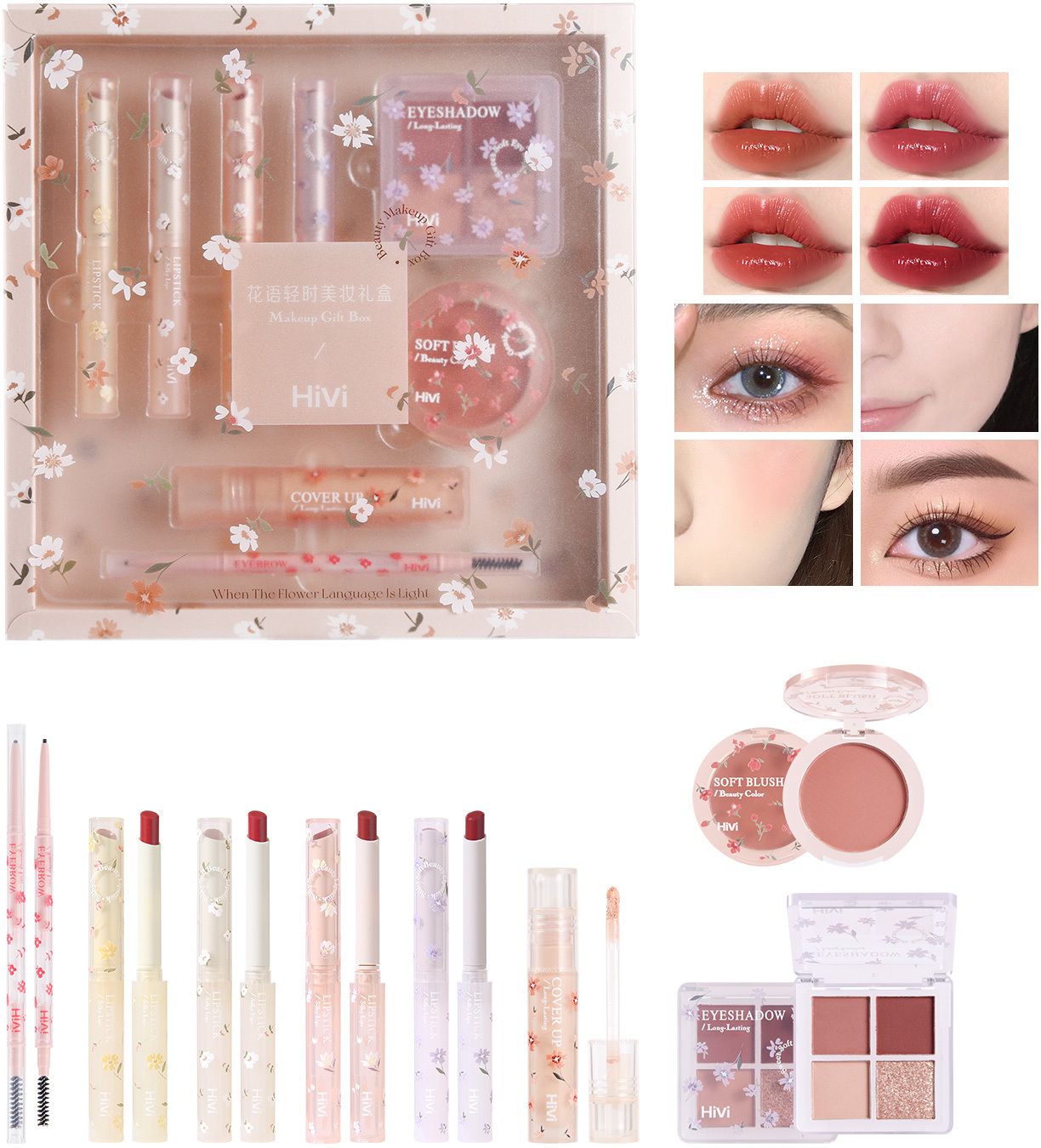 cappuvini HiVi Flower Language Beauty Pack 8 in 1 Makeup Kit Lipstick Blusher Eyeshadow-picture-28