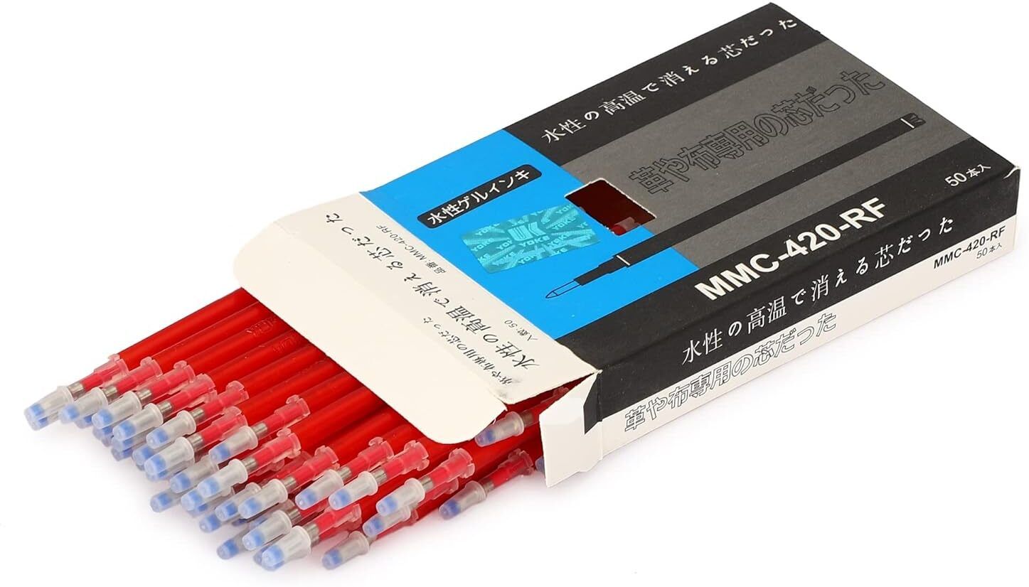 easysew MMC-420-RF 50 ml Marker Refill-picture-4